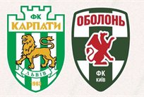 фото ФК Карпати Львів