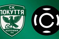 фото ФК Покуття Коломия