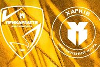 фото ФК Харків