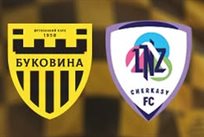 фото ФК Буковина