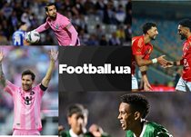 Група А, getty images|football.ua