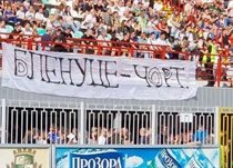 фото із соцмереж