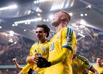 Збірна України, uaf