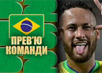 Неймар, колаж football.ua