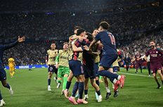 ПСЖ - Інтер, Getty Images