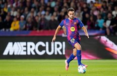 Ерік Гарсія, Getty Images