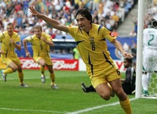 В саудовский ноль