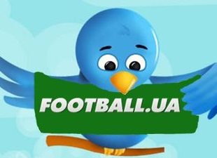 Что нащебетала синяя птичка…