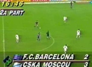 Красная армия всех сильней