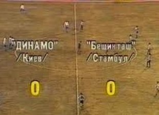 Встречались и раньше...