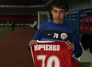 Фото fcilich.com