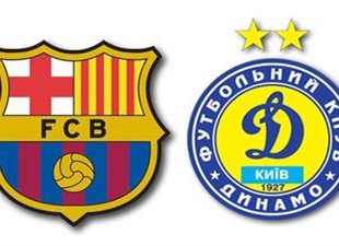 Из Барселоны с Амором