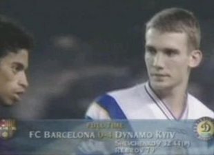 Да, были времена...