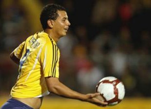 Эдвин Кардона