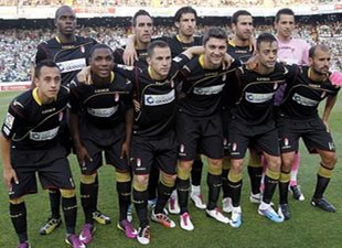 Гранада в Примере!