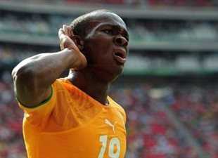 Сулейман Кулибали, fifa.com