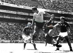 В полдень на Ацтеке