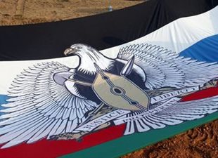 Манифест Южного Судана