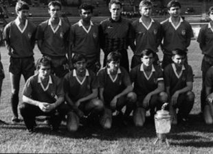 Фото metalist.ua