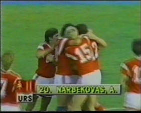 фото torrentino.com