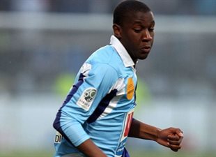 Гейда Фофана