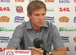 Юрий Максимов, фото fckryvbas.dp.ua