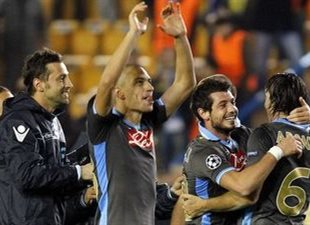 Неаполитанское. Свое. Родное