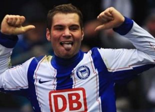 Пьерр-Мишель Ласогга