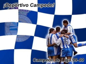 Супер Депор-2000. Что с ними стало потом? 