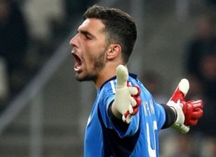 Стефанос Капино