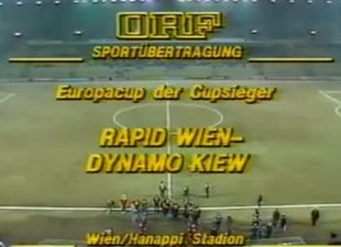 Второе Динамо не по зубам