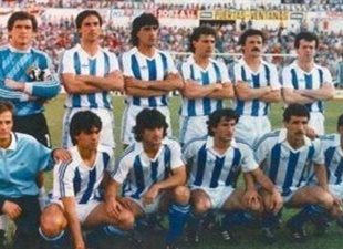 Сосьедад–1987: Арконада, Бакеро и Чики Бегиристайн. Что с ними стало потом?