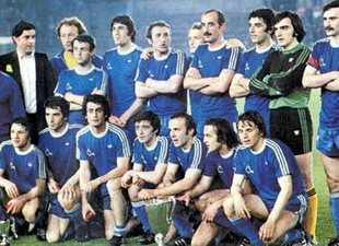 Динамо Тб, фото google