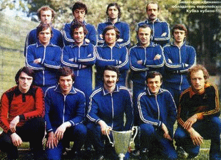 Динамо Тб - 81, фото google