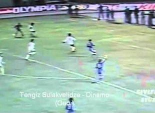 Грустная осень Корсики