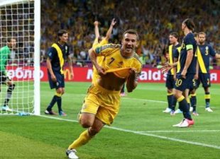 Царь, фото Getty Images