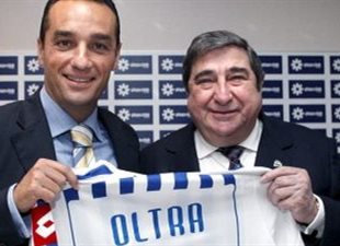 Хоселу Ольтра, вернувший Депор в Примеру.