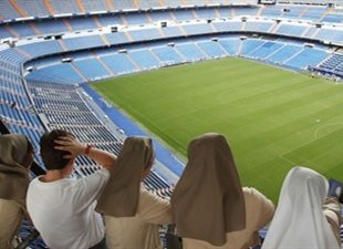 Пустой Сантьяго Бернабеу, АР