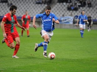 Овьедо – из Примеры до Сегунды В