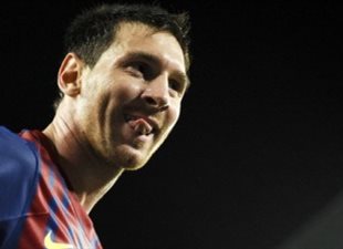 Лионель Месси