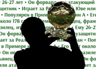 Коллаж автора