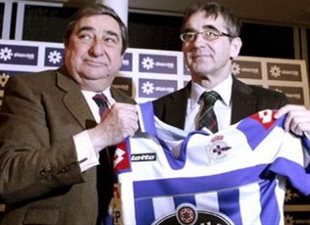 Презентация Фернандо Васкеса в Депортиво, фото google.com