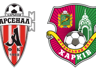 коллаж Football.ua