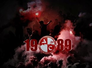 Делие (часть 2)