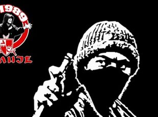 Делие (часть 4)