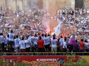 Новички Сегунды