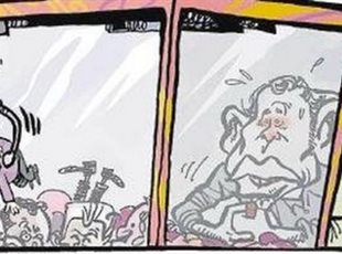 фото mundodeportivo