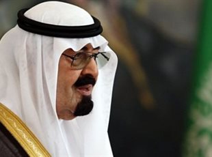 Принц Абдулла, фото islamtimes.org