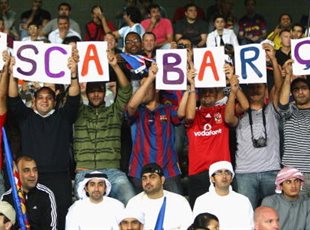 В Эмиратах любят Барселону. Фото Getty Images