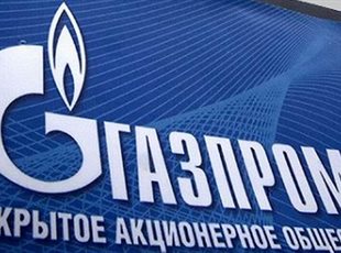 Газпром станет партнером ФИФА